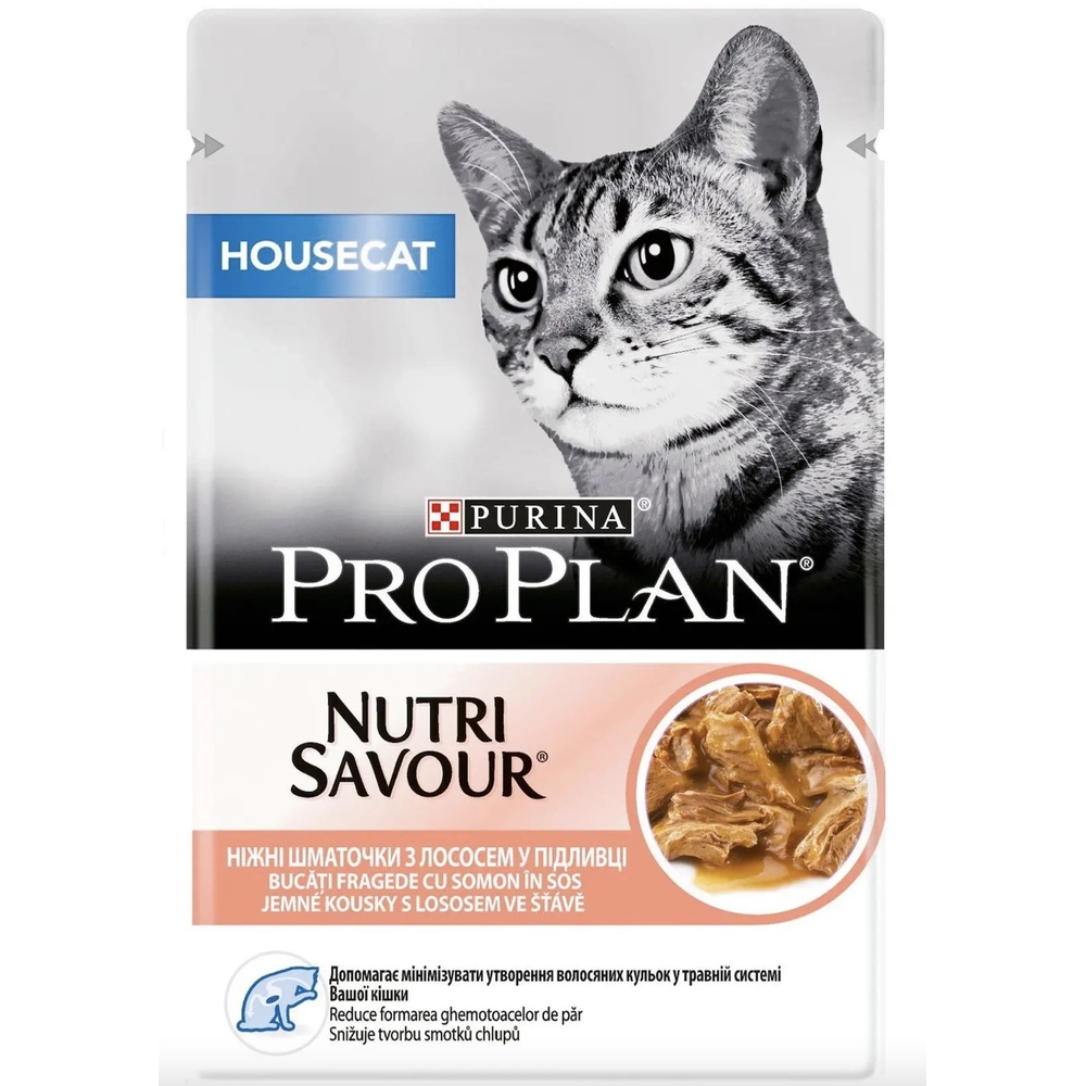 Pro Plan Housecat Nutrisavour Для кошек живущих дома с лососем  - фото 2