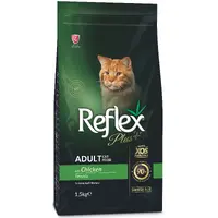 Reflex Plus Adult Cat Chicken 