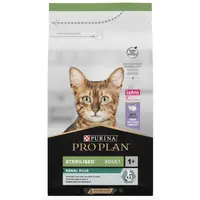 Pro Plan Sterilised Renal Для стерилізованих котів з індичкою  - фото 2