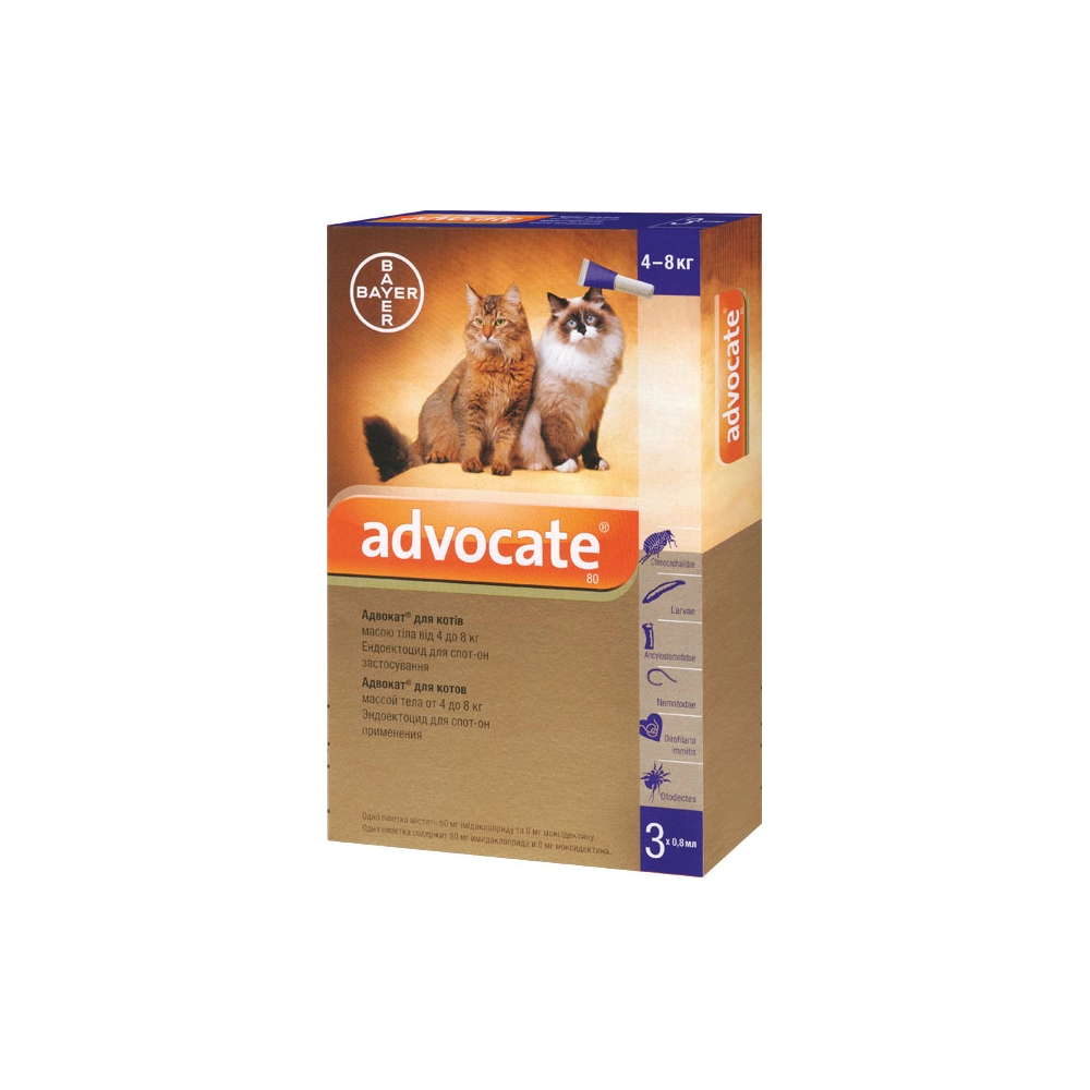 Elanco Advocate для кошек от 4 до 8 кг 