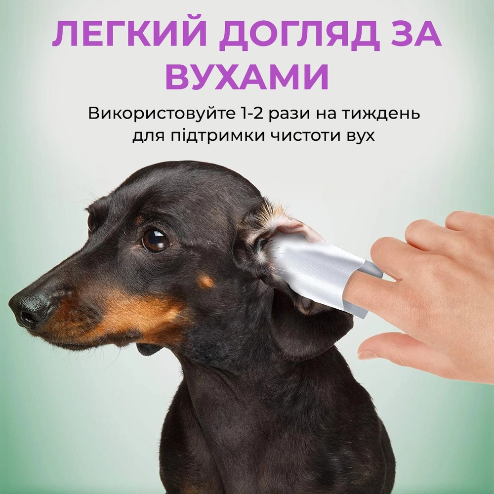 Vet's Best Ear Relief Finger Wipes  - фото 2