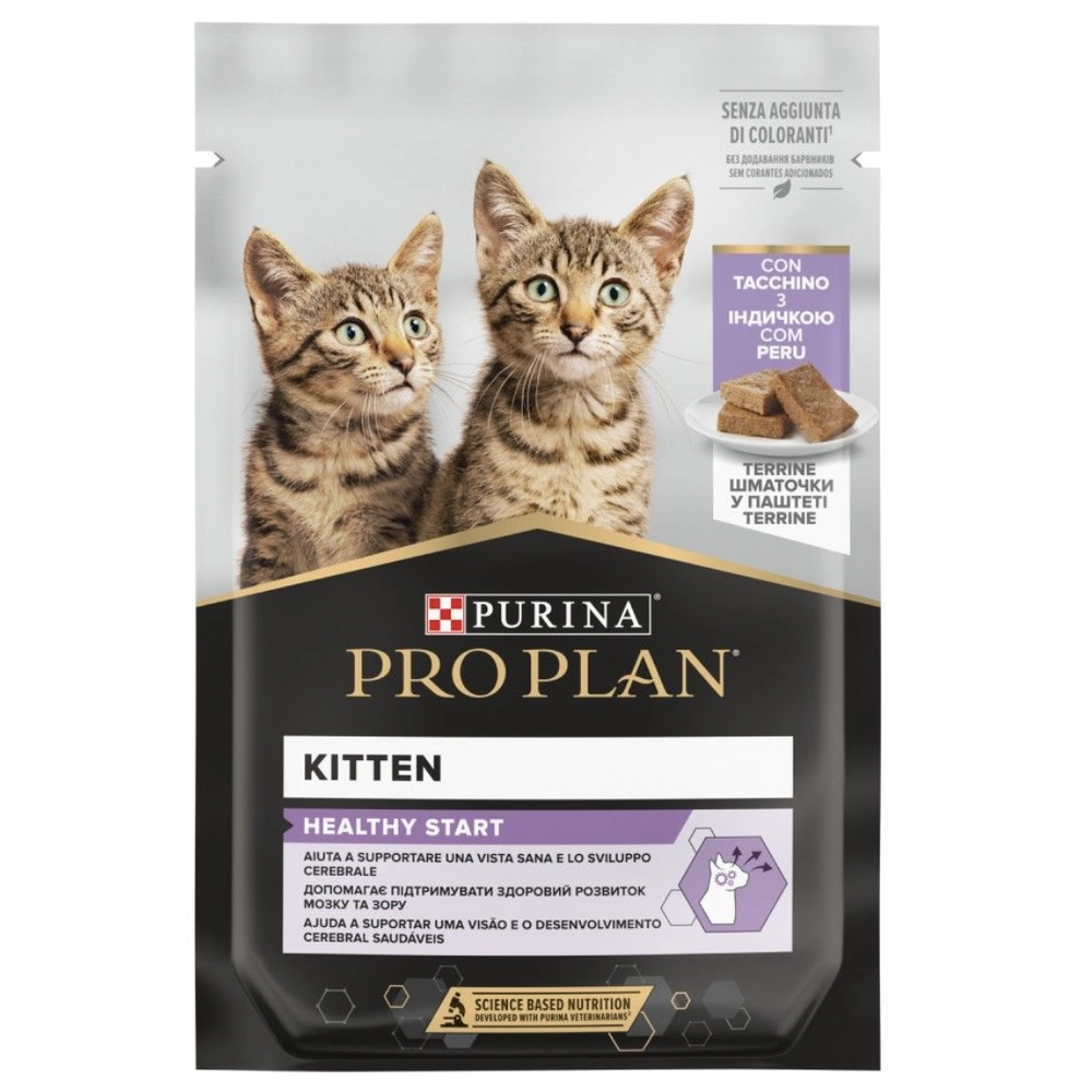 Pro Plan Junior Nutrisavour Мус з індичкою для кошенят 