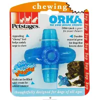 Petstages Орка Джек Маленька