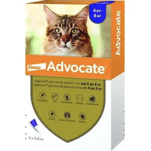 Elanco Advocate для кошек от 4 до 8 кг