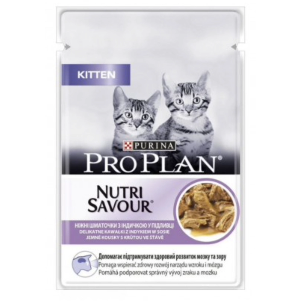 Pro Plan Kitten Nutrisavour с индейкой 