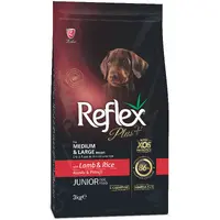 Reflex Plus Junior Medium & Large Breeds Lamb & Rice 