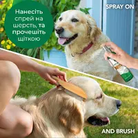 Vet's Best Flea + Tick Spray  - фото 2