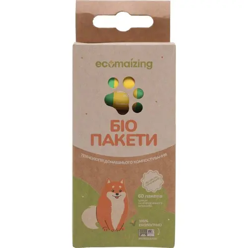 Ecomaizing Пакети для прибирання за тваринами біорозкладні