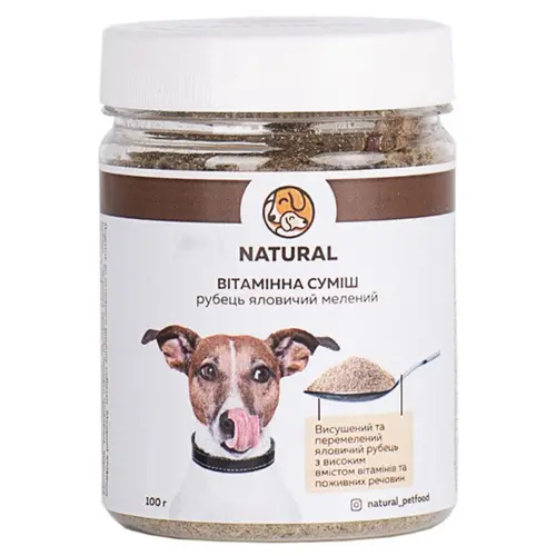 Natural Витаминная смесь из рубца