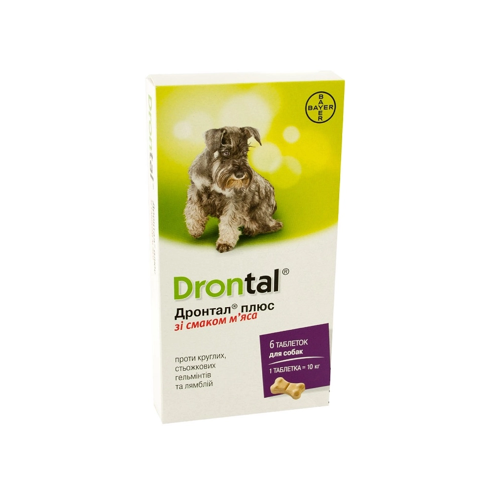 Drontal Plus для собак														 