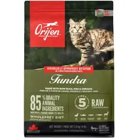 Orijen Tundra Cat 