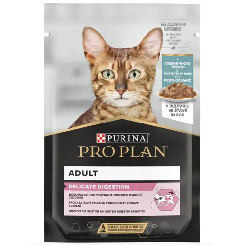 Pro Plan Delicate Nutrisavour з океанічною рибою