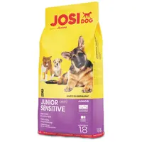 Josera JosiDog Junior Sensitive  - фото 2